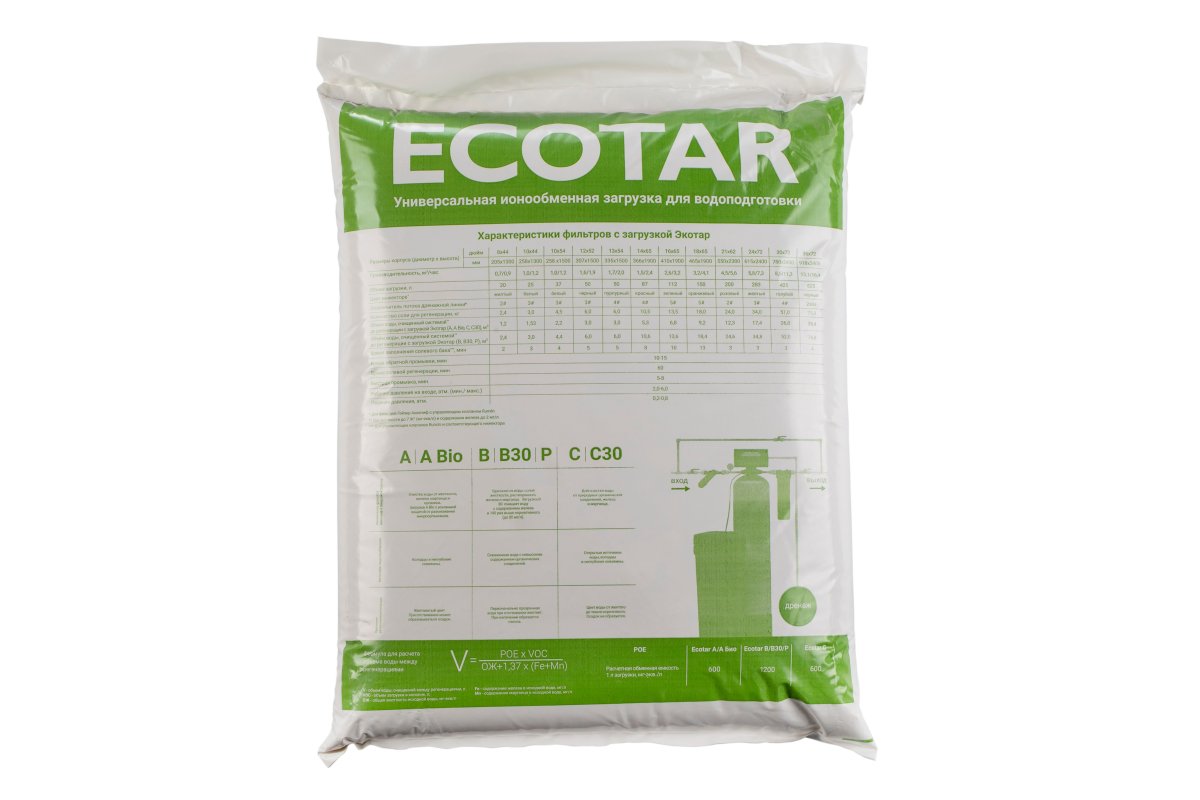 Гейзер Мультикомпонентная ионообменная загрузка Ecotar C (25 л) 40082